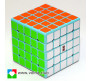 MoYu BoChuang 5х5х5 (Мою БоЧанг)